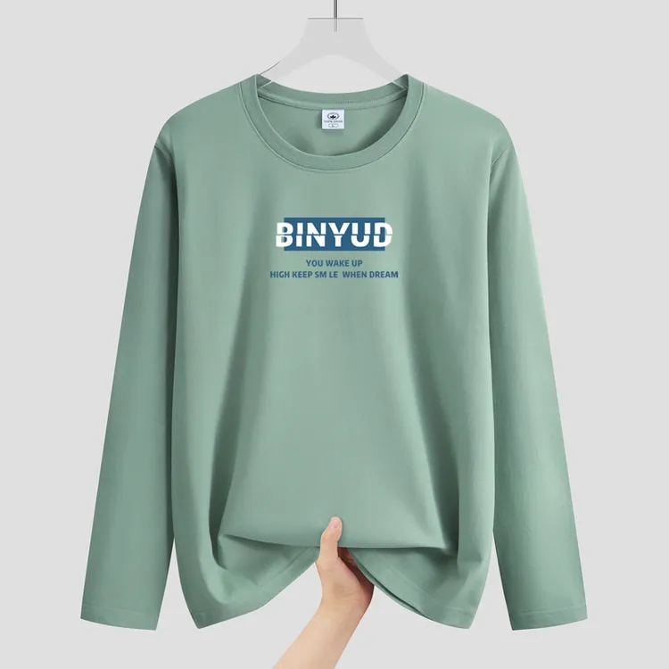 卫衣男款春秋季纯棉宽松圆领套头无帽休闲男士长袖T恤服装打底衫