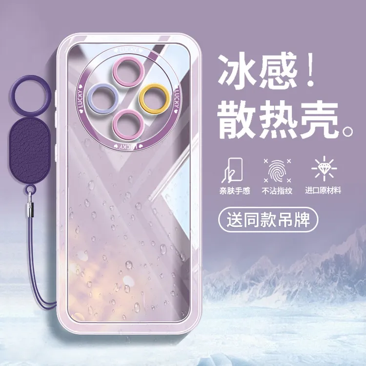 油画熊适用于vivoY500手机壳新款ins透明Y300高级Pro+散热防摔y97