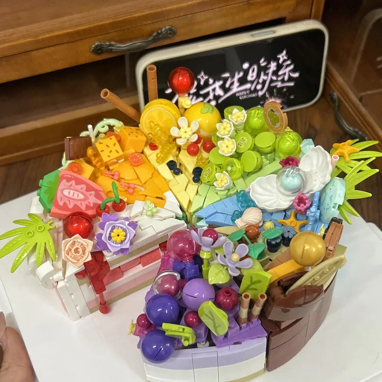 闺蜜女生积木生日蛋糕手工diy拼装女孩玩具可爱摆件创意生日礼物
