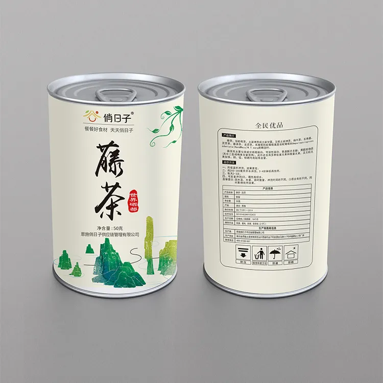 世界硒都湖北恩施藤茶养生茶女神茶100g