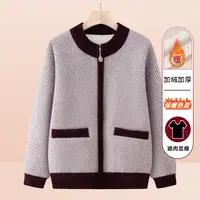 中老年人秋冬外套女妈妈加绒加厚针织衫奶奶冬装保暖开衫老人衣服