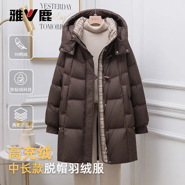 雅鹿2025年秋冬新款女士羽绒服中长款舒适亲肤保暖锁温气质百搭款