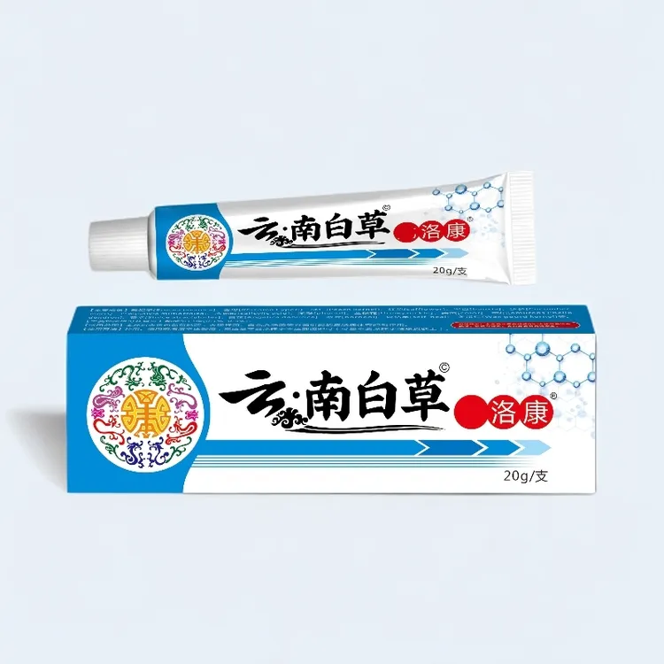  【顽大夫】云南白草   应季好物20g一盒 多人群用