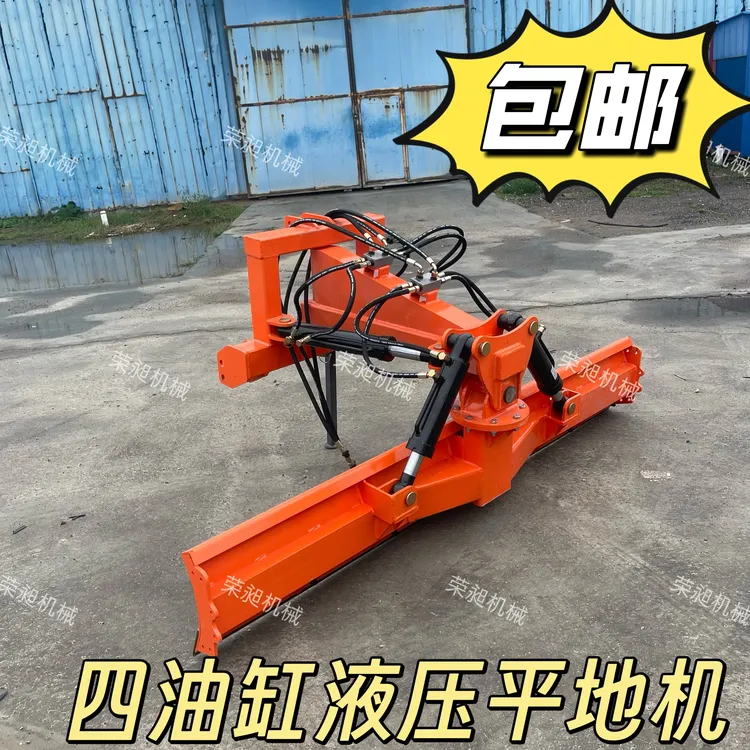 四油缸液压平地机 刮土板平地机 平地机 刮土板 刮土机 刮雪板