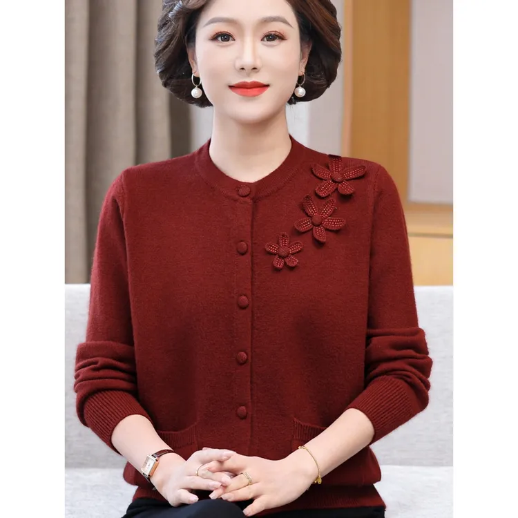 俞兆林2025新款中年妈妈秋装洋气针织开衫中老年女春秋毛衣外套时