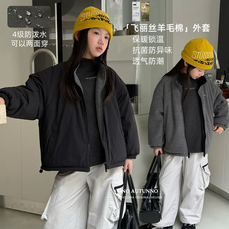 现货「UNO AUTUNNO」【正反派】奥利奥女童冬季两穿保暖外套GD2173