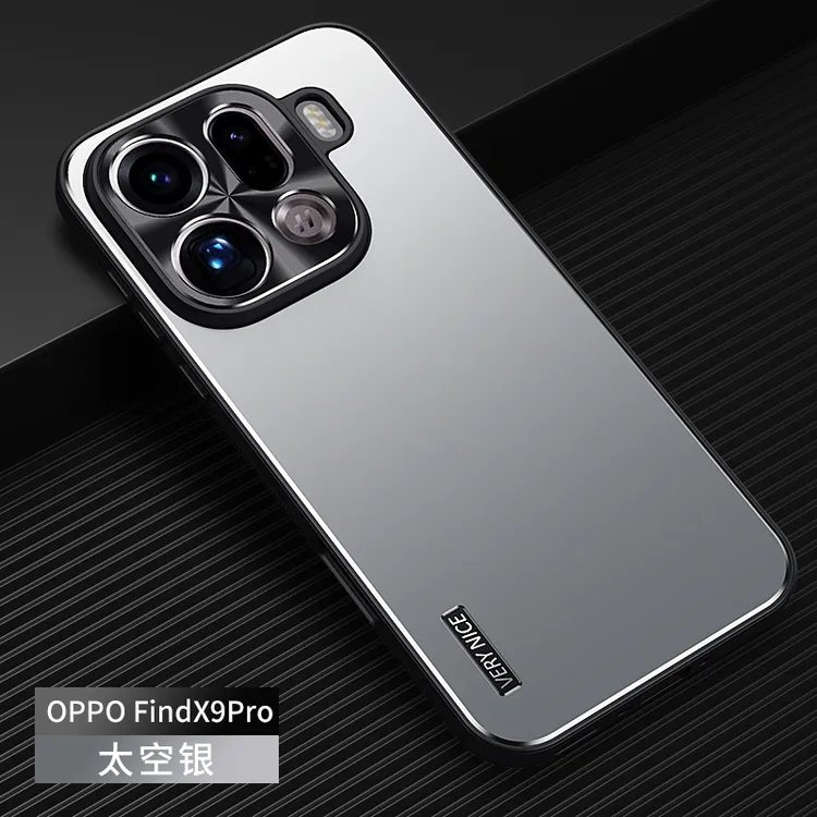 适用OPPOFindX9Pro手机壳FindX9金属磨砂保护套男女超薄防摔个性