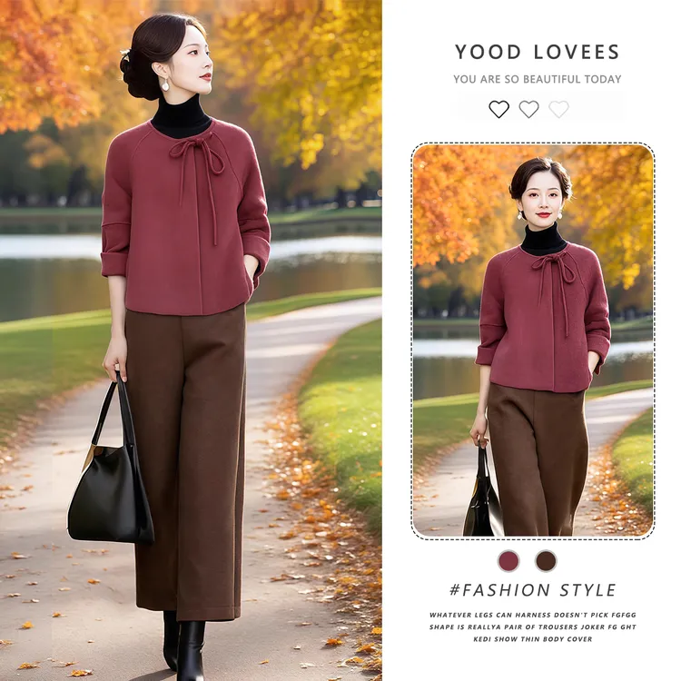赫本风设计感毛呢大衣女松紧腰直筒裤女2025秋冬新款高级感两件套