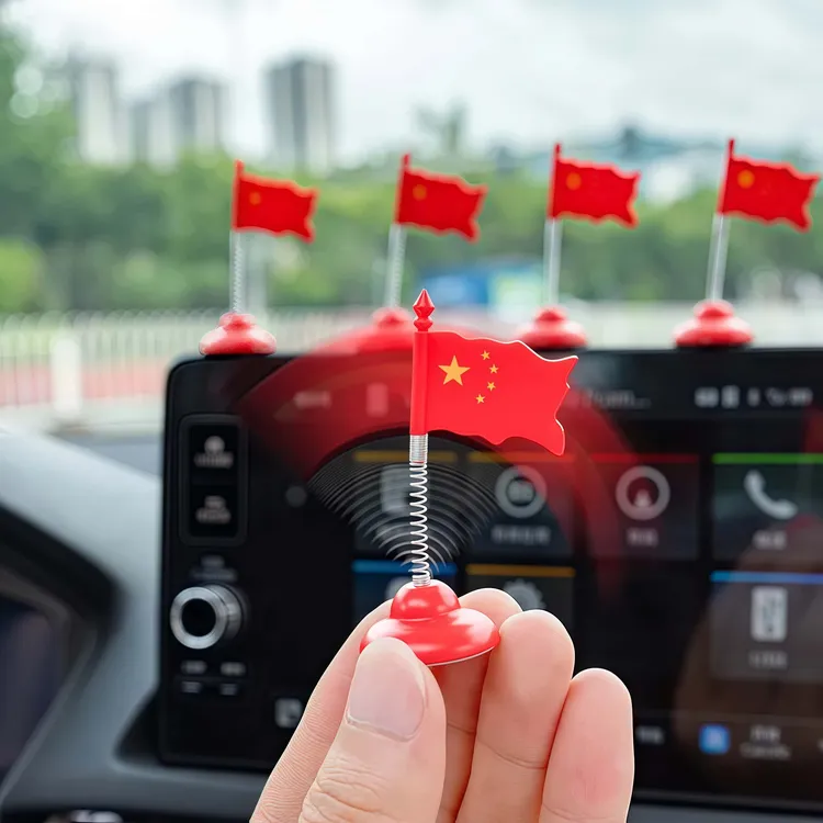 摇摆国旗车载摆件汽车红旗中国弹簧红旗装饰车用后视镜旗子摩托车