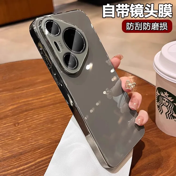 适用华为pura80手机壳新款para80pro奢华冰感p80pro+自带镜头膜80