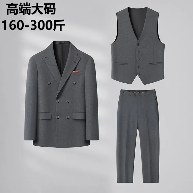 春秋大码男士商务正装双排扣西服套装英伦风西装时尚休闲婚礼结婚