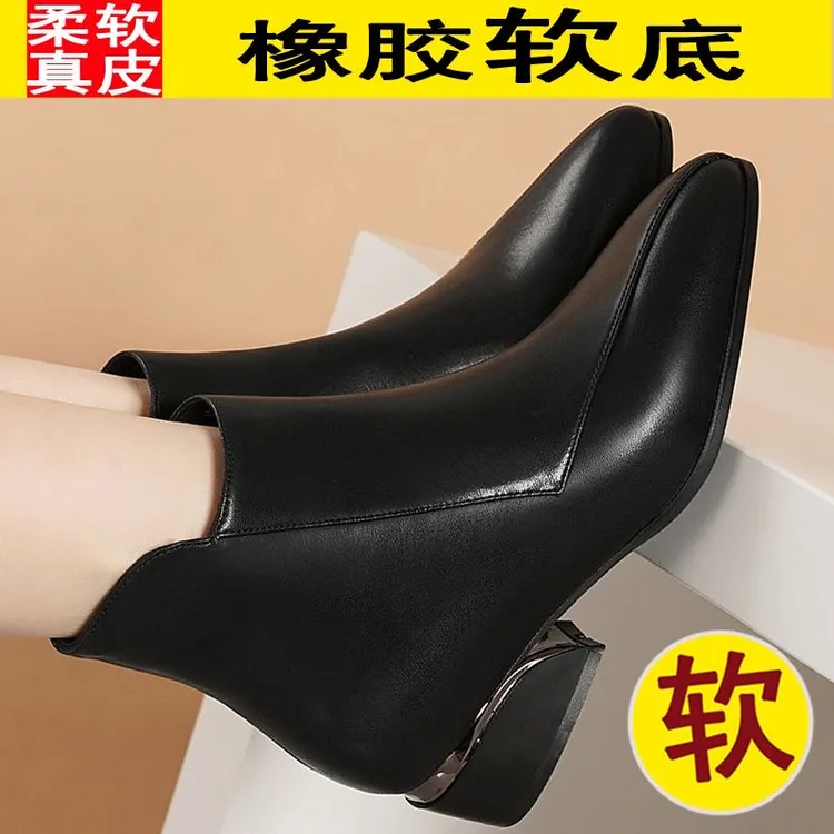 2025新款冬季真皮短靴女裸靴春秋舒适单靴软底软皮粗跟中跟马丁靴