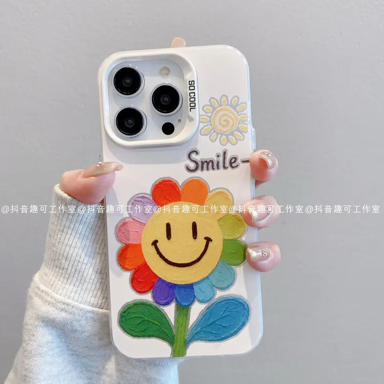 磨砂彩银适用iphone16promax苹果15/14/13/12华为小米彩虹手机壳
