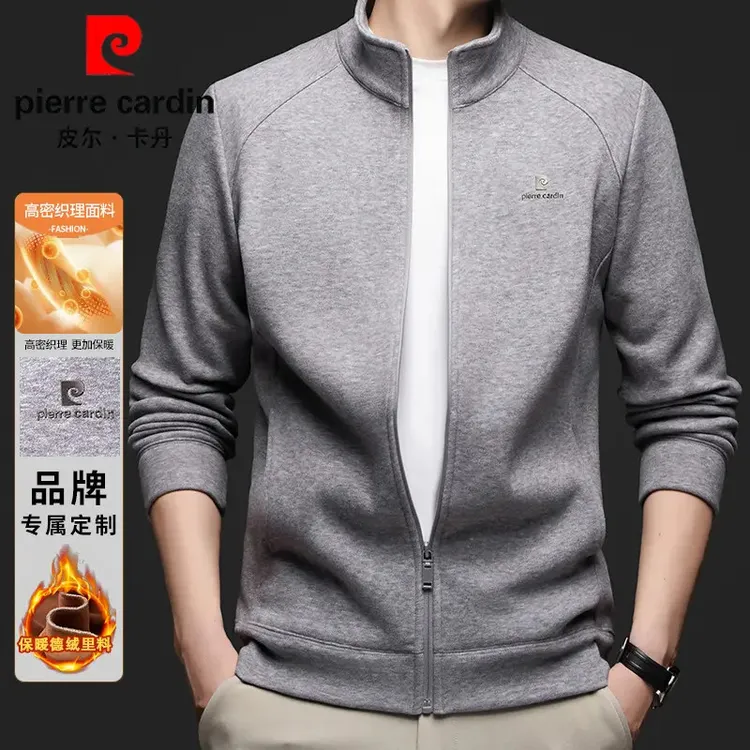 皮尔卡丹男士时尚保暖立领高密休闲长袖百搭加绒外套