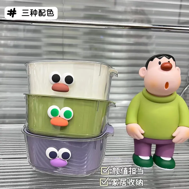 可爱家用加厚防尘滤水篮多巴胺鸭嘴水果洗菜篮子双层二合一沥水