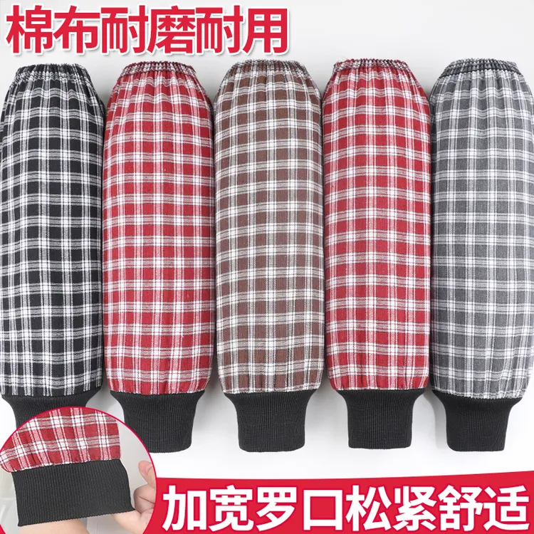 罗口纯棉袖套女款工作耐磨上班专用全棉布护袖男加厚加大手臂套袖