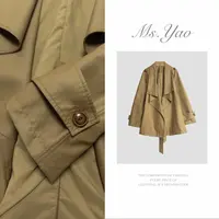 Ms·Yao【权威来了】复古气质显瘦荡领系带风衣女垂坠感外套 9589