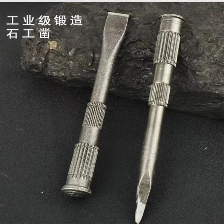 618专属 錾子雕刻专用凿子特钢扁头凿冲子凿劈石器石匠锤子石工凿商品图