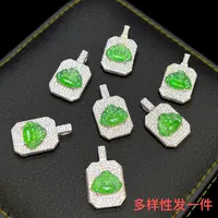 【上旭珠宝】天然翡翠A货满绿佛公吊坠 多样性发一件
