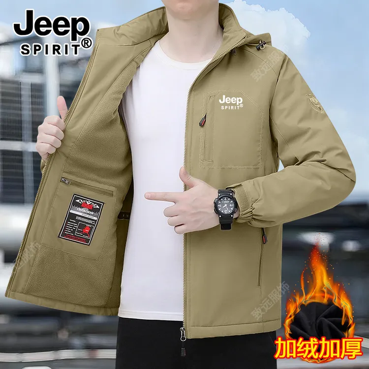 JEEPSPIRIT加绒加厚男士夹克外套秋冬款保暖时髦防风可拆卸帽茄克