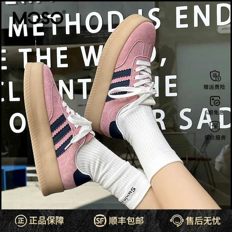 MOSO厚底板鞋女秋新款网红阿甘鞋2025今年流行鞋子百搭休闲德训鞋