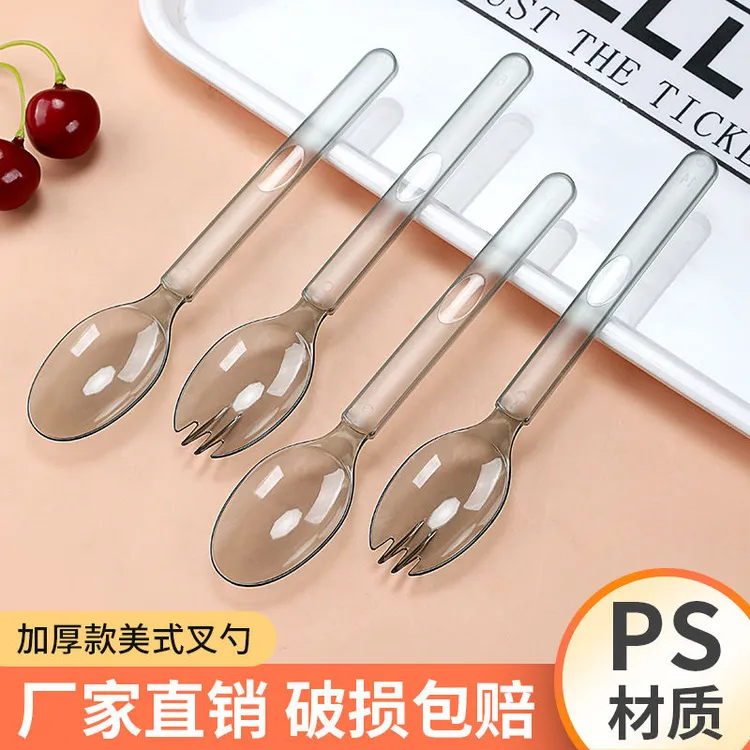 独立包装一次性美式勺子塑料汤勺冰粉甜品勺一次性勺子独立包装