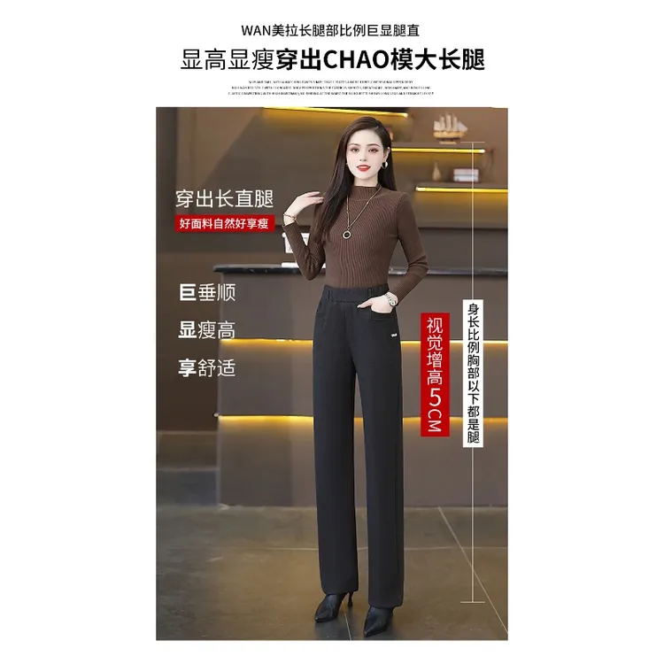 2025宽松型羊毛+蚕丝休闲裤加绒女装长裤宽松口袋高腰显瘦直筒裤