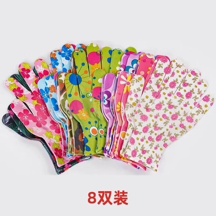 花色尼龙印花劳保手套无胶工作劳动柔软家务干活透气手套个护工具