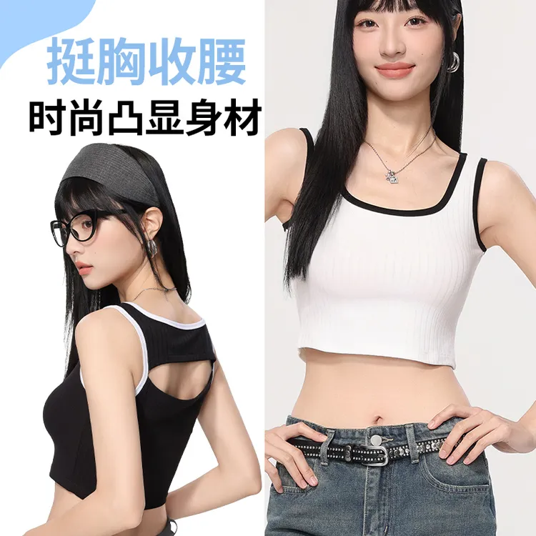 短款女士美背打底小背心辣妹上衣女外穿夏天内搭无袖撞色穿搭吊带