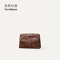 Eco复古质感进口头层牛皮通勤包5160062