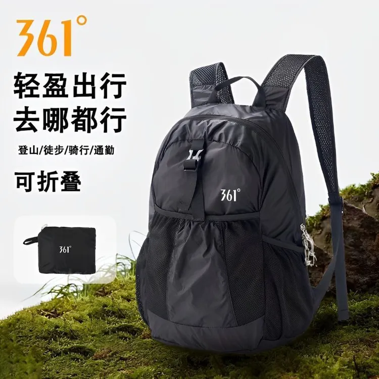 361°户外双肩包简约轻便防泼水登山包可折叠运动徒步出游旅行背包商品图