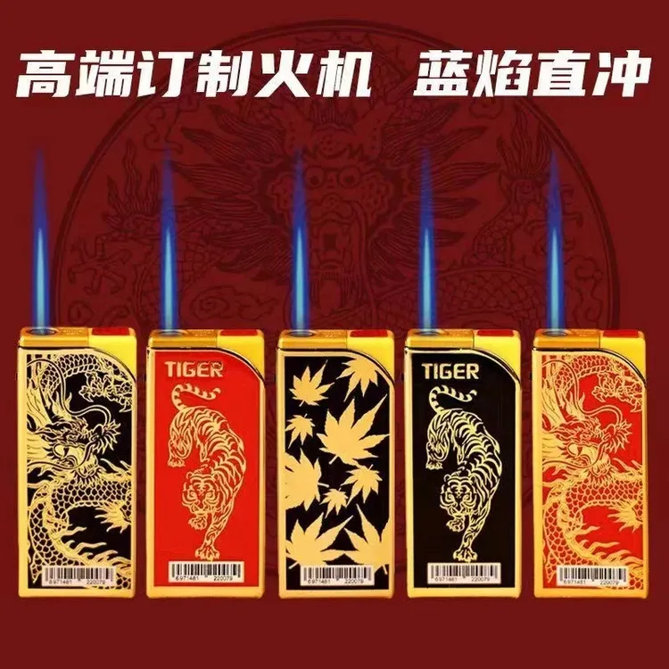 金属蓝焰防风打火机直冲设计耐用便携可充气家用送礼定制打火机