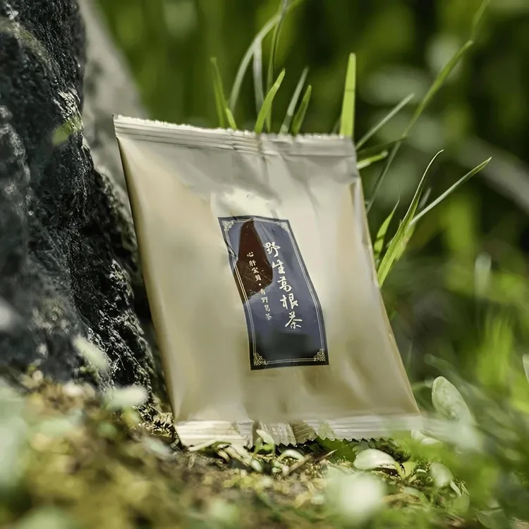 正品【赵露思同款推荐】正宗野葛根茶天然柴青川葛根茶包独立小茶包