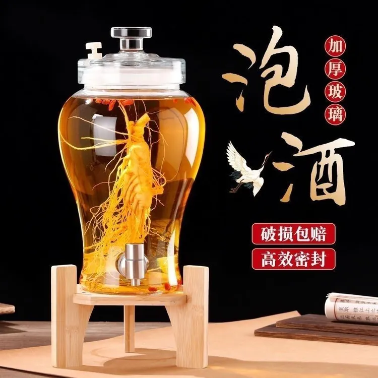 泡酒专用玻璃瓶高档密封酒瓶龙头酒坛子人参白酒家用药酒罐带空瓶