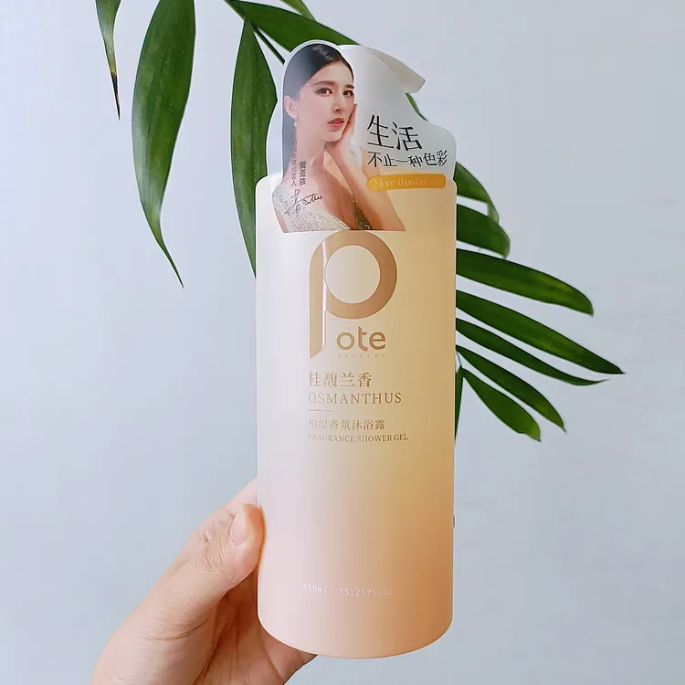 柏缇香氛沐浴露（桂馥兰香/初春木槿）450ml