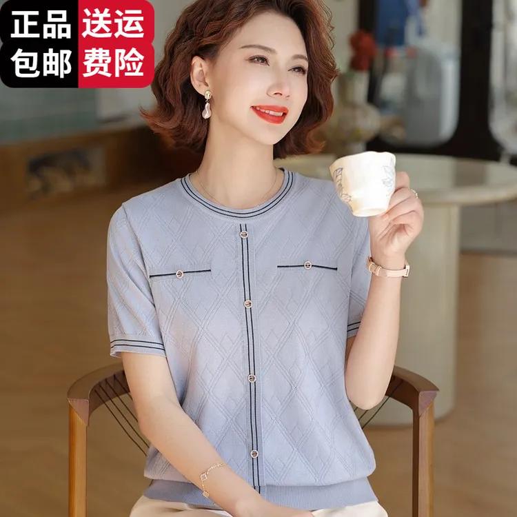 恒源祥彩羊2025新款妈妈夏装短袖t恤桑蚕丝小衫中老年女装洋气上