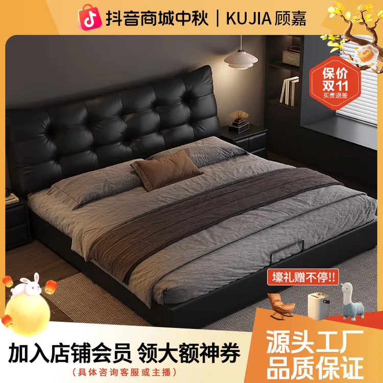 意式极简真皮床中古风主卧双人床现代简约储物1.8m主卧室黑色婚床