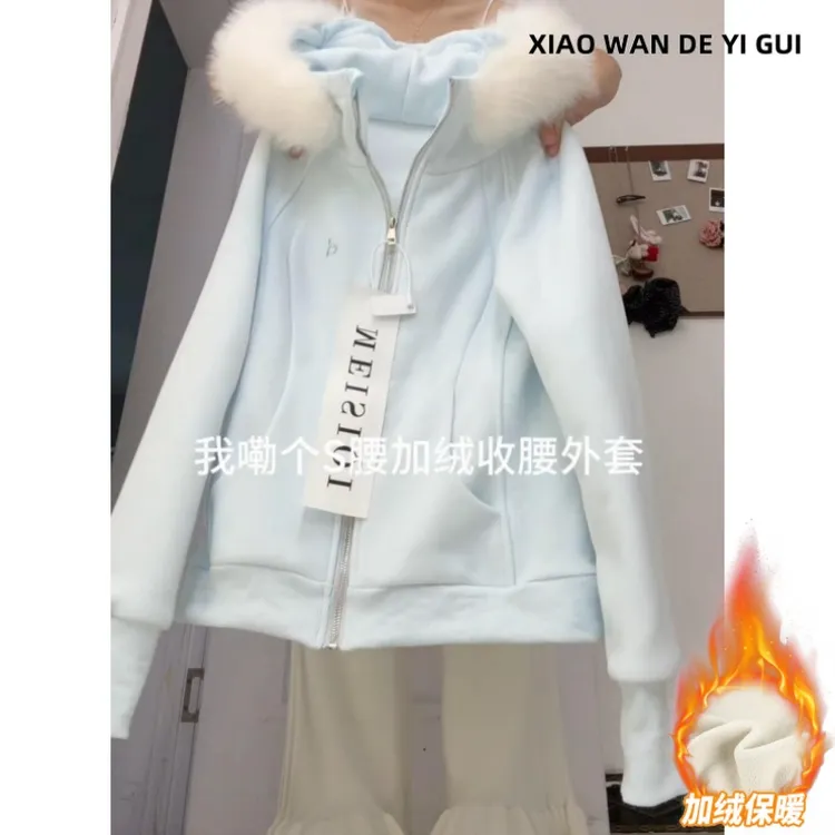 设计感小众毛领加绒加厚连帽卫衣女冬新款气质修身显收腰短款上衣