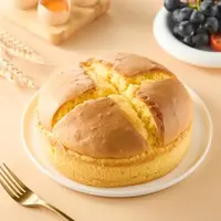 【顺丰发货】4个牛奶软蛋糕350g（保质期至26年1月）