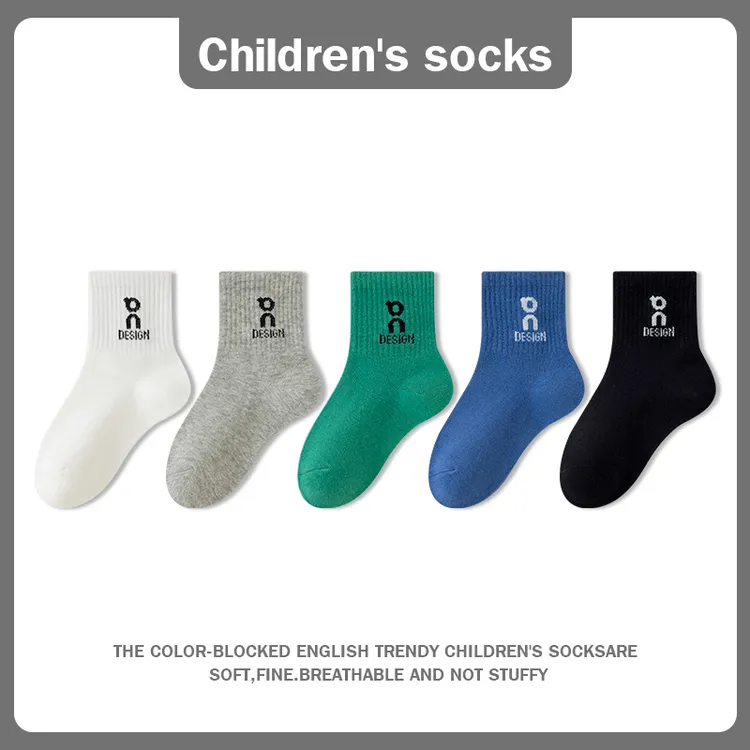 【2025秋冬上新】儿童中筒袜秋冬款长绒棉条纹百搭男女童潮系袜子