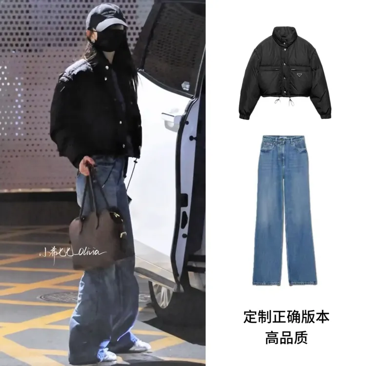 明星杨幂同款黑色短款羽绒服女2025年秋冬新款显瘦时尚百搭外套潮