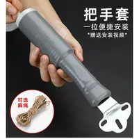 A锅铲铁锅把手防烫橡胶矽胶隔热锅把套手柄套防滑炒锅柄套耐隔热