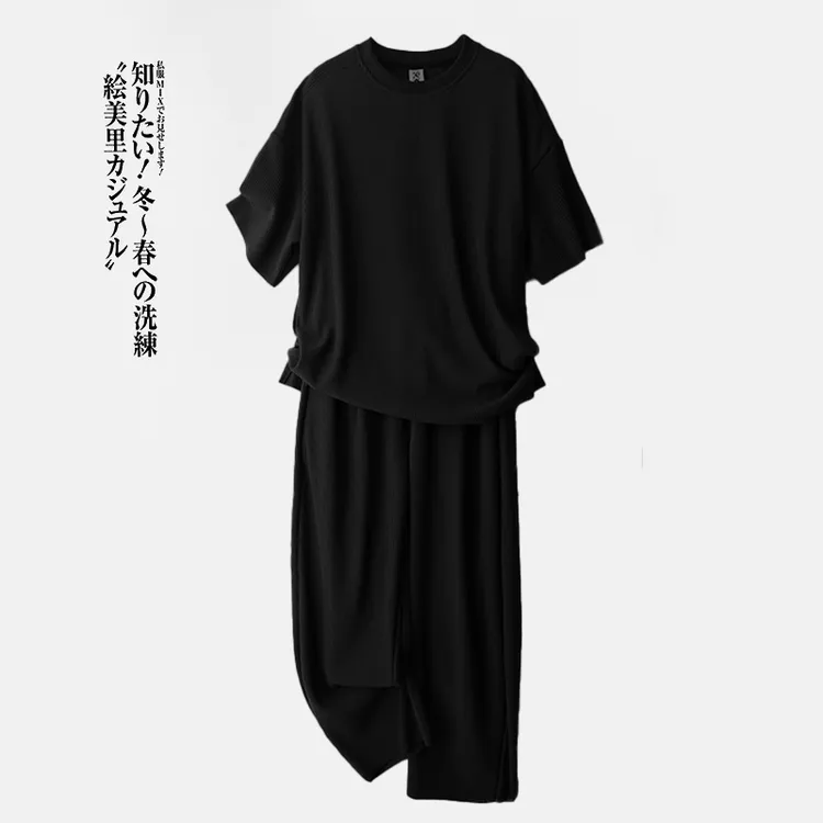 日系老钱风肌理纹时尚套装男宽松休闲夏季坠感轻奢痞帅男装两件套