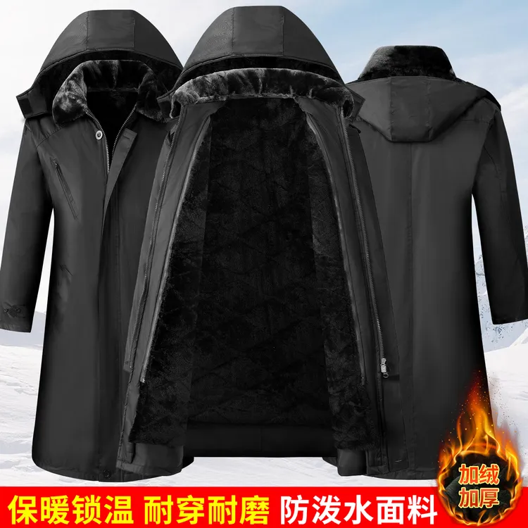 防水加长款大衣冬加绒加厚绿棉大衣劳保防寒多功能可拆卸棉服