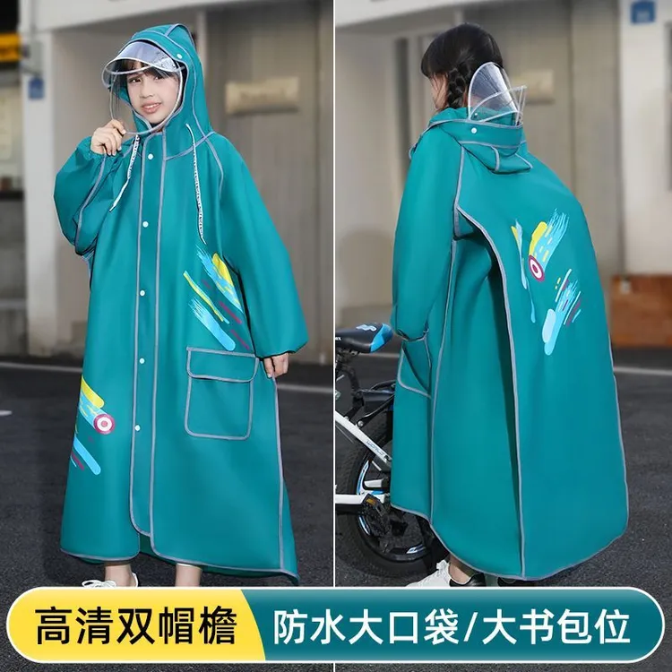 儿童雨衣连体小学生大童上学专用防水男女童带雨披位骑行书包防雨