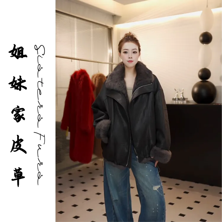 Sisters Furs姐妹家兔毛整皮内胆皮草派克服短款外套两面穿