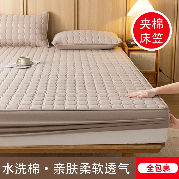 床罩保护套透气防滑纯色床笠亲肤加厚水洗棉家用席梦思夹棉防尘