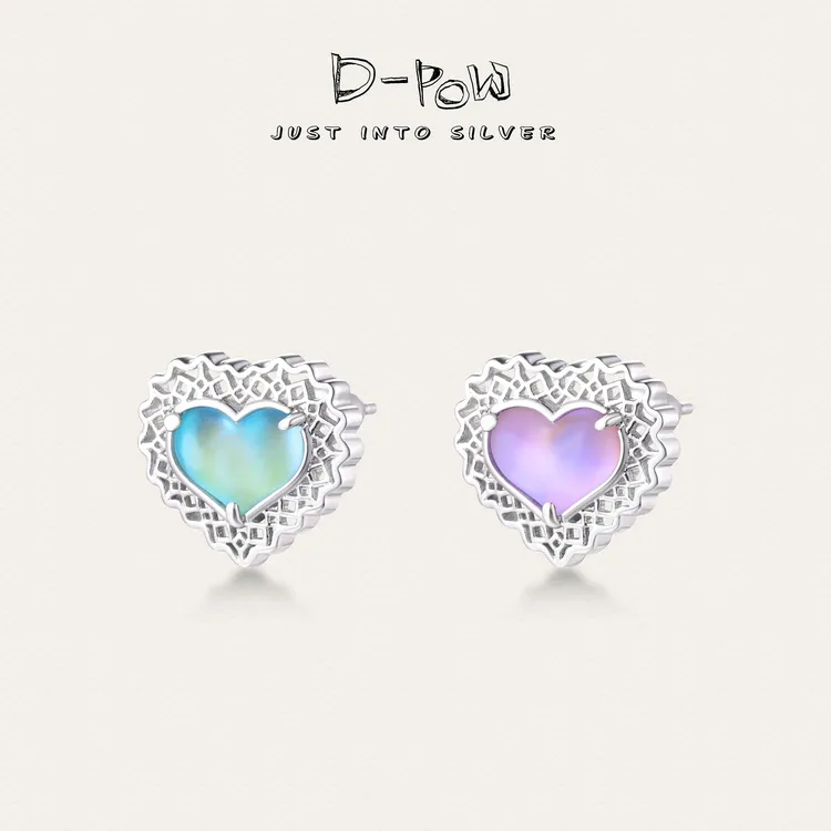 灯小炮 925银树脂耳饰 人鱼蕾丝小冰桃耳钉（9483）手工百搭ins个性