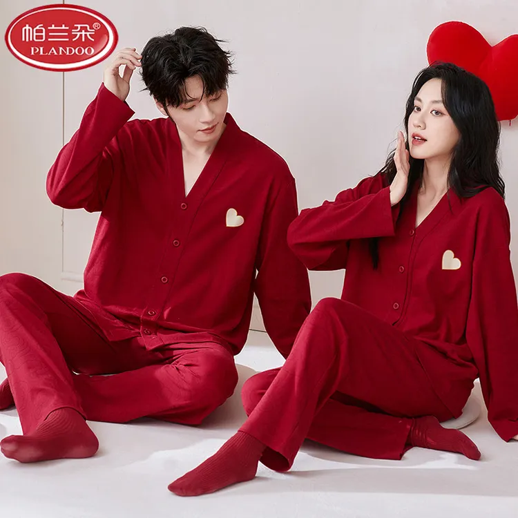 帕兰朵大红色本命年男女睡衣结婚新婚情侣套装春秋季100%纯棉长袖