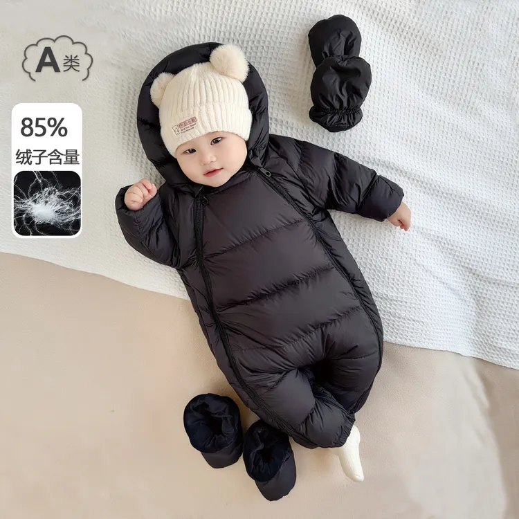 2025婴儿羽绒服连体衣冬季宝宝连帽外出服新生儿加绒加厚抱衣爬服